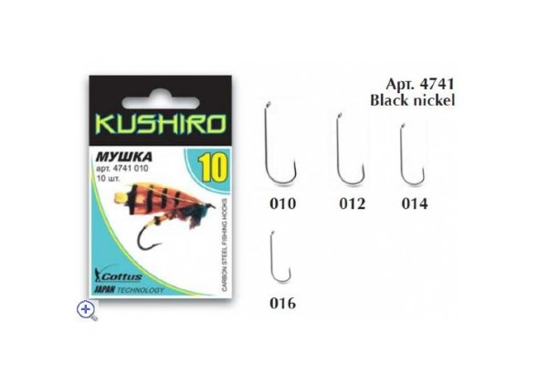 Крючок COTTUS Kushiro Мушка black nikl. №14 10шт 4741014