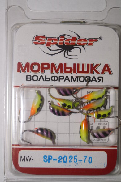 Мормышка W Spider Рижский банан с уш. краш. MW-SP-2025-70, цена за 1 шт.