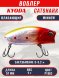 Воблер KYODA CATSHARK MINNOW-57F, длина 57 мм, вес 9  гр, цвет P1883 заглубление 0 - 0,2 м.