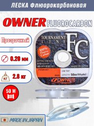 Леска OWNER Tournament Fluorocarbon 56029 0.200 50м