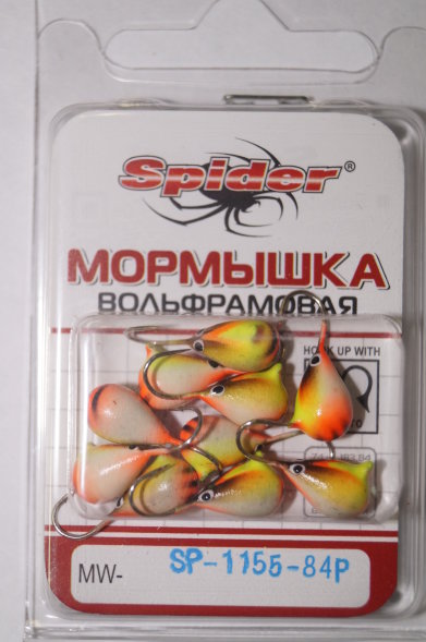 Мормышка W Spider Капля с ушком краш. MW-SP-1155-84P, цена за 1 шт.