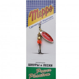 Блесна вращающаяся MEPPS Aglia Long Redbo №4 S