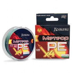 Леска-шнур Волжанка Метеор Х4 150м/0.18мм 9.1кг зеленый