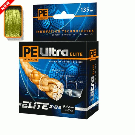 Леска плетеная AQUA Pe Ultra Elite Z-8 0.18мм 135м