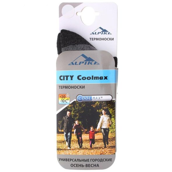 Носки термо ALPIKA City Coolmax р.43-45