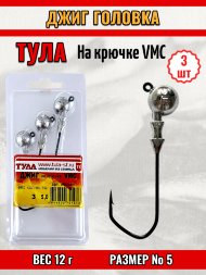Джиг Tula-SF на кр. Cannelle/VMC №5 12г 3шт мдк-5012