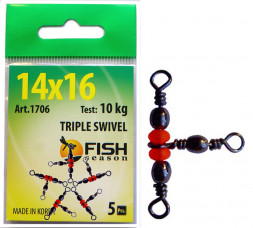 Вертлюг Fish Season на три направ. кр. бусина №14x16 10кг 5шт 1706-14x16F