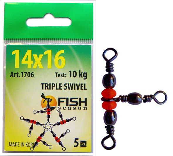 Вертлюг Fish Season на три направ. кр. бусина №14x16 10кг 5шт 1706-14x16F