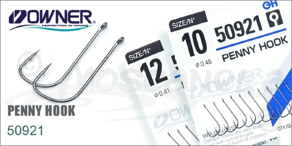 Крючок OWNER 50921-12 11шт