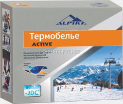 Термобелье ALPIKA Active р.48